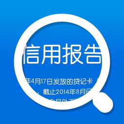 本興資本茜拉教你金融術(shù)語 金融信息咨詢必備指南