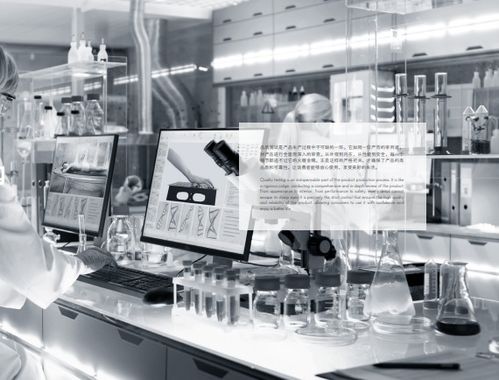 浴旺智能淋浴花灑 從品類開創者到品類引領者的16載技術征程